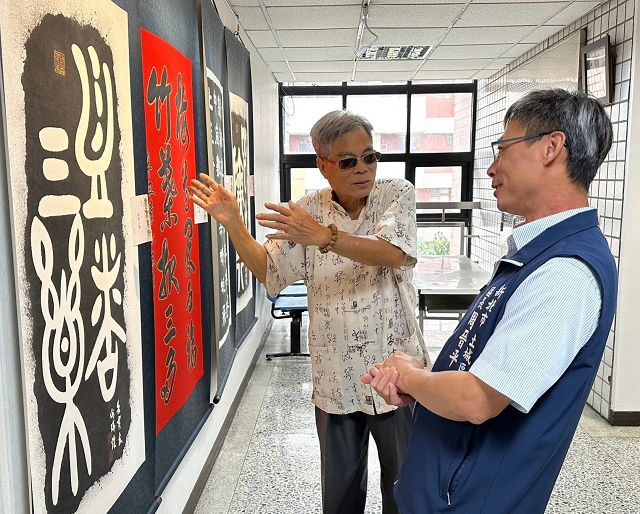 墨老墨趣謝瑞煌創意書法邀請展03.jpg