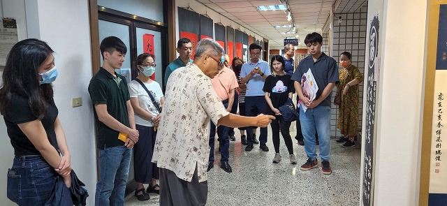 墨老墨趣謝瑞煌創意書法邀請展06.jpg