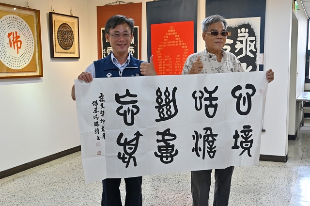 墨老墨趣謝瑞煌創意書法邀請展09.jpg
