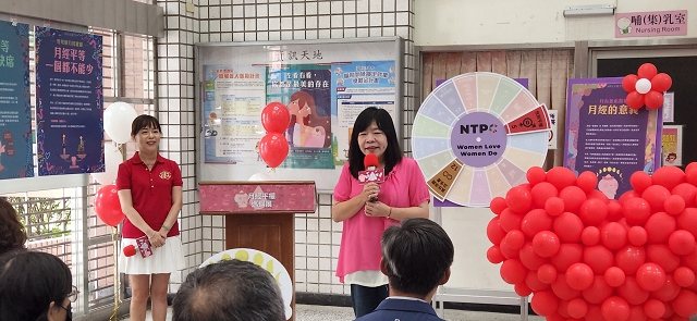 112年新北市月經平權巡迴展04.jpg