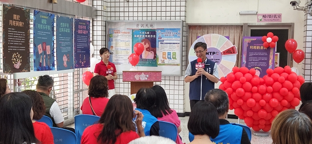 112年新北市月經平權巡迴展05.jpg