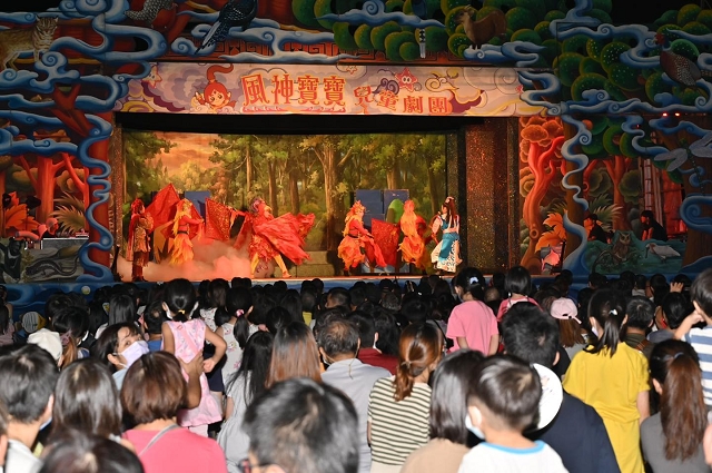 風神寶寶之嫦娥奔月04.jpg