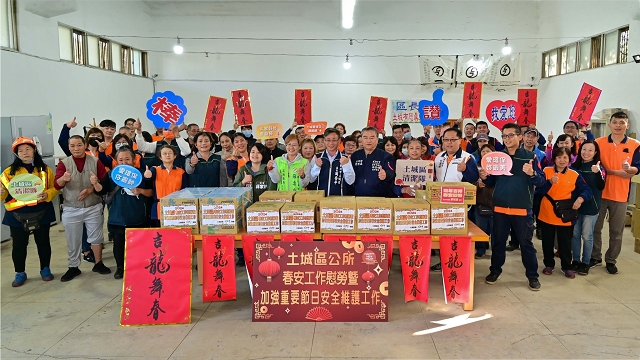 113年加強重要節日安全維護工作慰問02.jpg