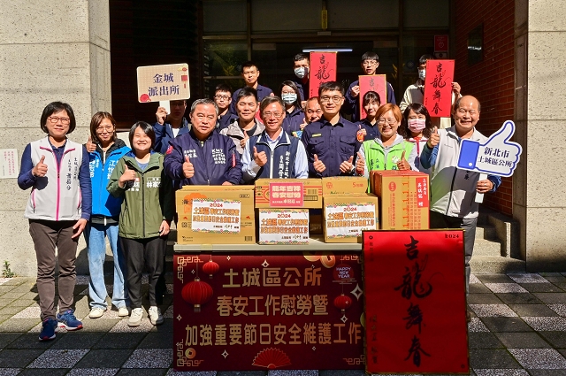 113年加強重要節日安全維護工作慰問07.jpg
