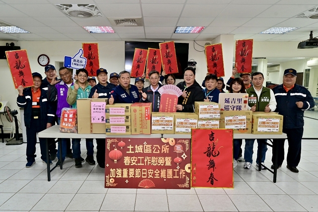 113年加強重要節日安全維護工作慰問各里巡守隊09.jpg