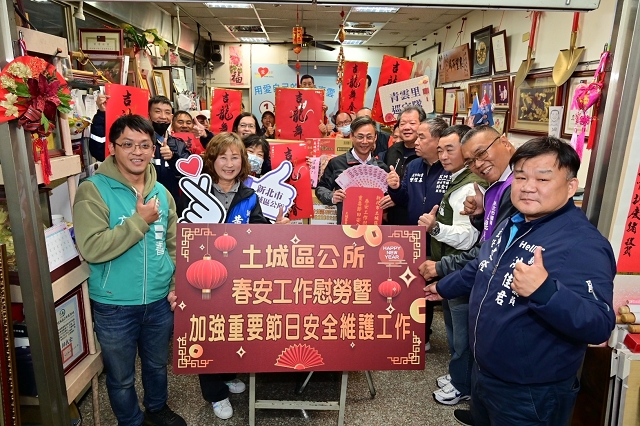 113年加強重要節日安全維護工作慰問各里巡守隊14.jpg