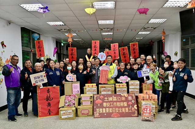 113年加強重要節日安全維護工作慰問各里巡守隊19.jpg