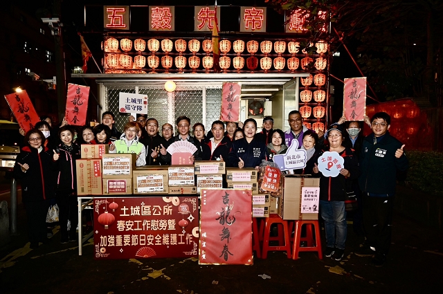 113年加強重要節日安全維護工作慰問各里巡守隊25.jpg