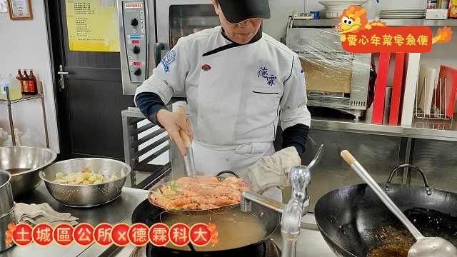 關懷獨老愛心年菜宅急便05.jpg