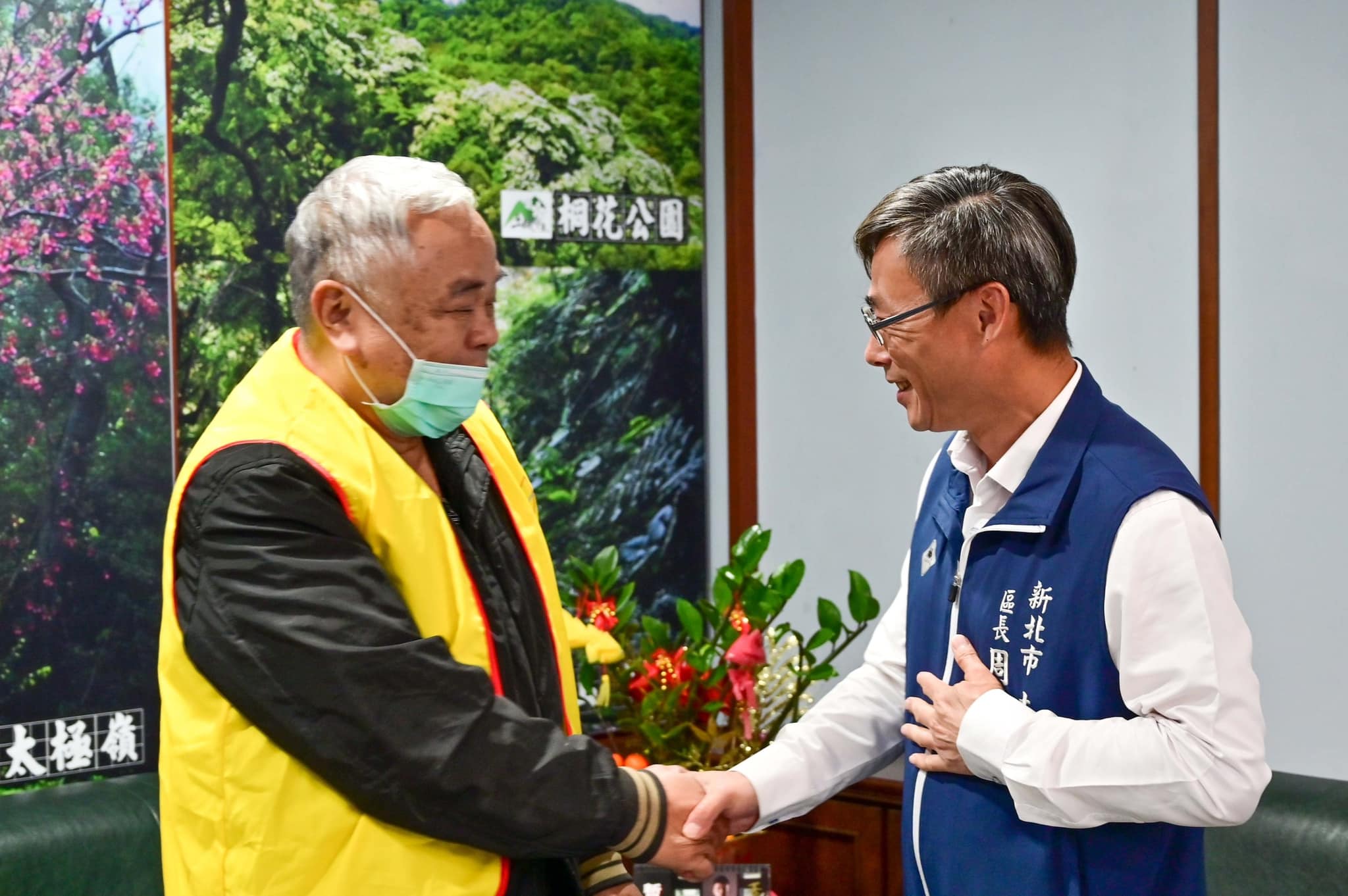 新北樂活愛心協會捐贈急難救助金05.jpg
