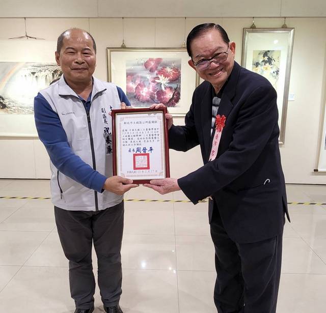 三石畫藝學會師生聯展01.jpg