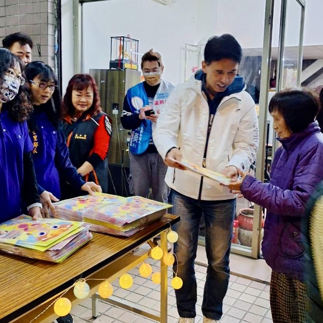 2024鴻運龍來小提燈發送15.jpg