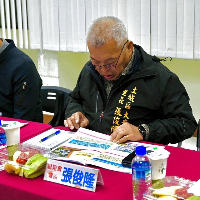 行動治理到土城09.jpg