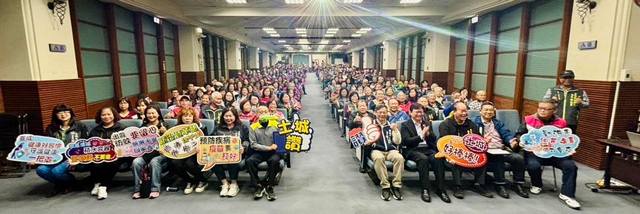 113年土城區公所孳清導師團教育訓練01.jpg