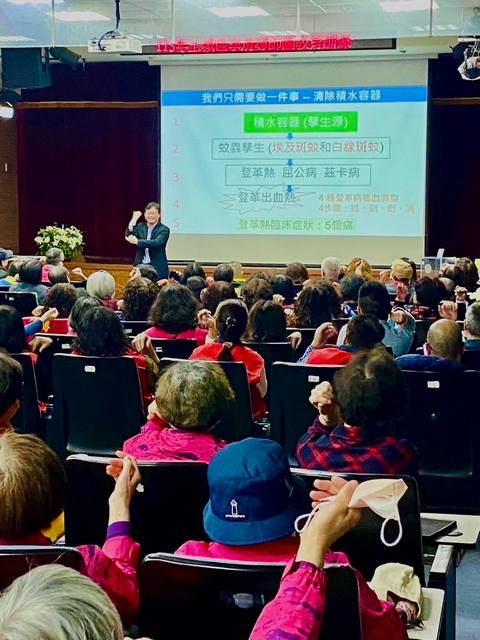 113年土城區公所孳清導師團教育訓練11.jpg