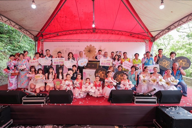 2024土城桐花祭活動回顧02.jpg