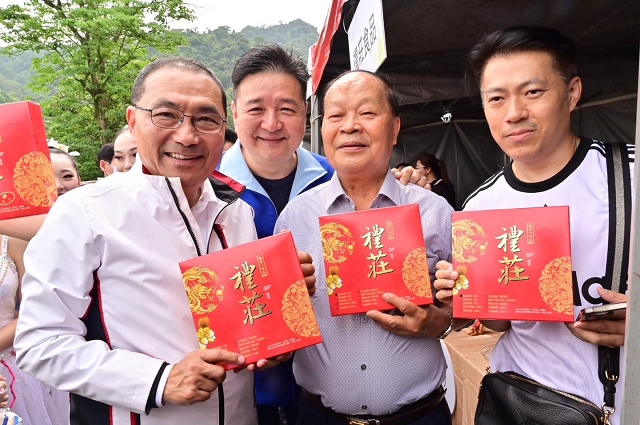 2024土城桐花祭活動回顧07.jpg
