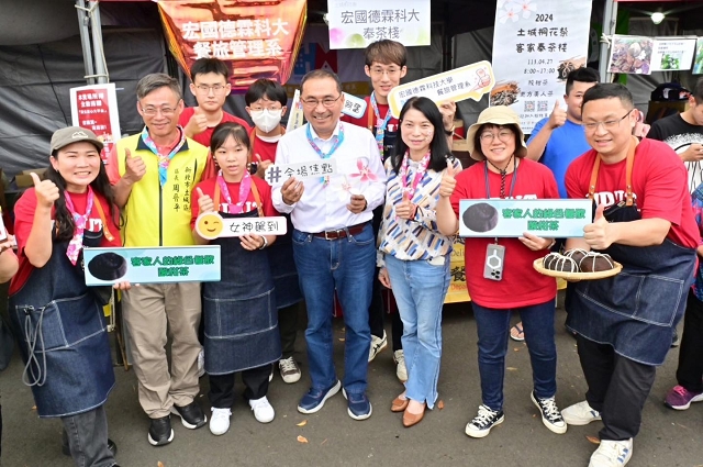 2024土城桐花祭活動回顧18.jpg