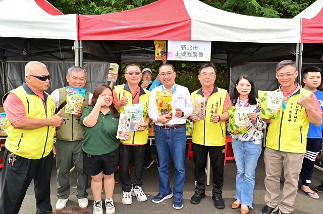 2024土城桐花祭活動回顧19.jpg