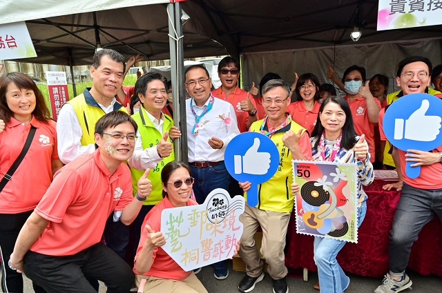2024土城桐花祭活動回顧24.jpg