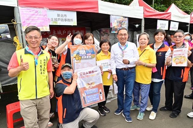 2024土城桐花祭活動回顧26.jpg