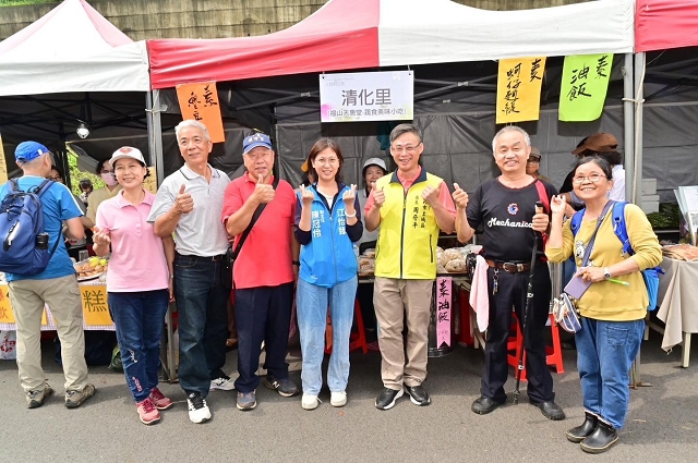 2024土城桐花祭活動回顧39.jpg