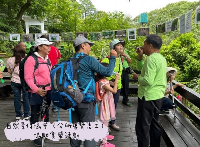 空氣品質淨化區112優良認養單位獎項01.jpg