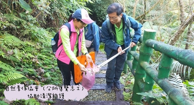 空氣品質淨化區112優良認養單位獎項06.jpg