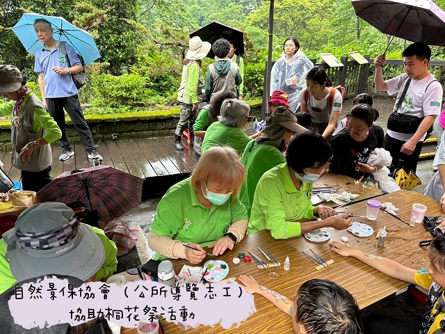 空氣品質淨化區112優良認養單位獎項07.jpg