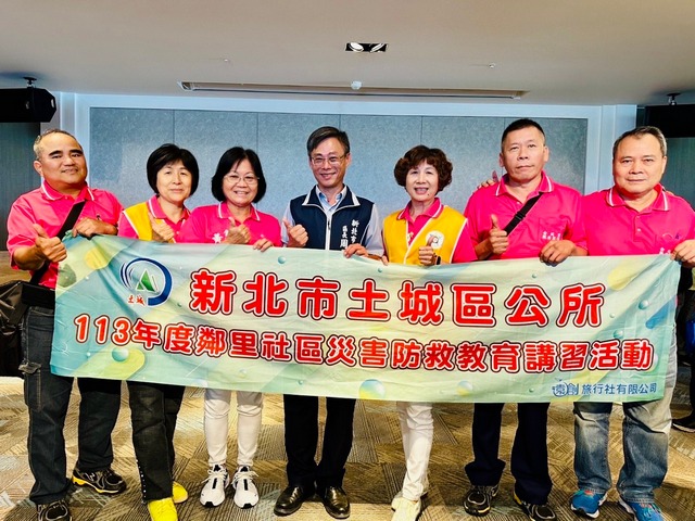 113年鄰里社區災害防救教育講習暨地圖式兵棋推演07.jpg