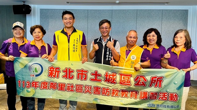 113年鄰里社區災害防救教育講習暨地圖式兵棋推演08.jpg