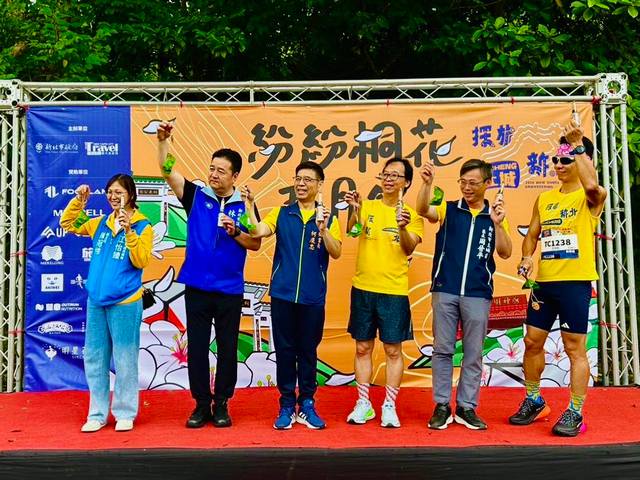 2024探旅新北-定向越野活動02.jpg