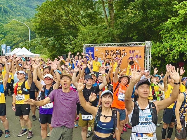 2024探旅新北-定向越野活動04.jpg