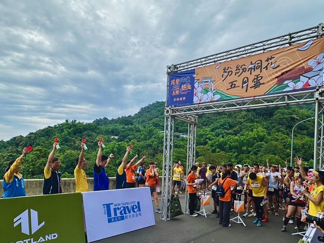 2024探旅新北-定向越野活動05.jpg