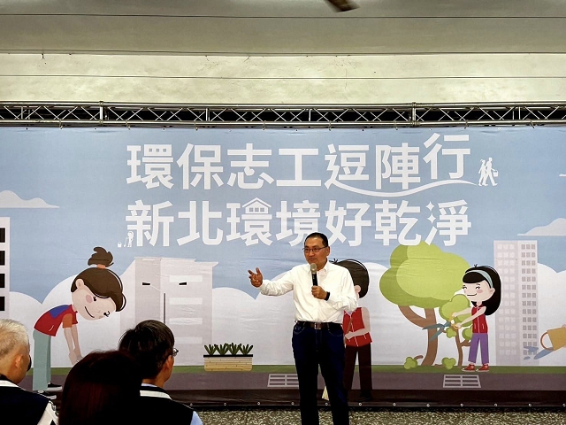 新北環保志工落實防治登革熱03.jpg