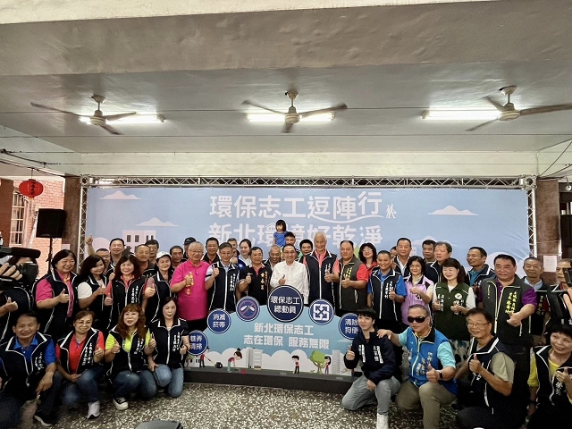 新北環保志工落實防治登革熱12.jpg