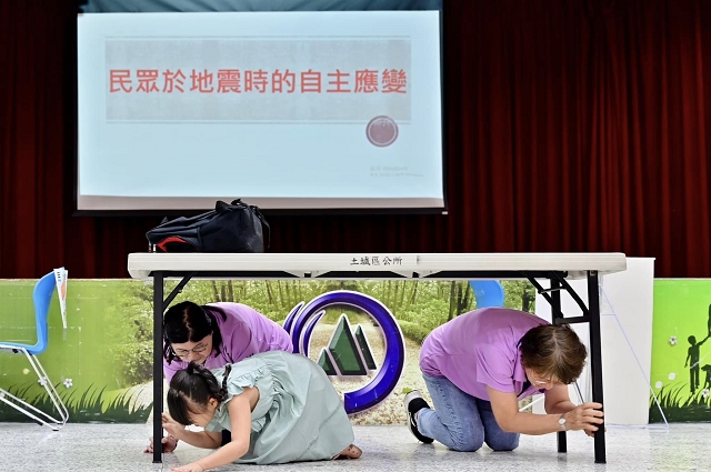 113年新北市土城區自主型防災社區防救災演練暨成果發表16.jpg