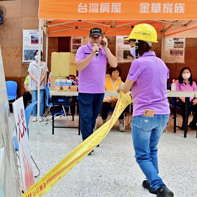 113年新北市土城區自主型防災社區防救災演練暨成果發表18.jpg