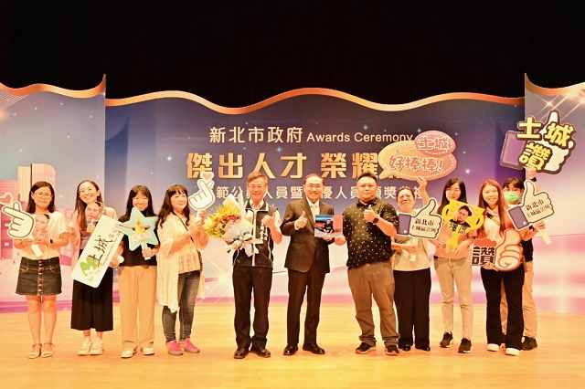 績優人員表揚01.jpg