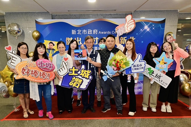 績優人員表揚04.jpg