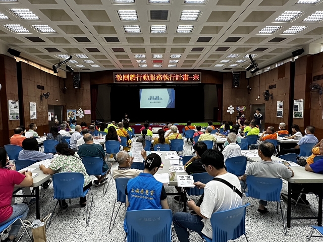 新北市宗教團體行動服務05.jpg