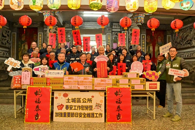 114年加強重要節日安全維護工作慰問35.jpg