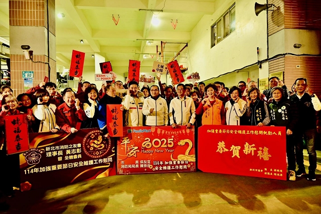 114年市長春安慰問06.jpg