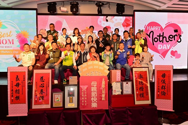114年度模範母親