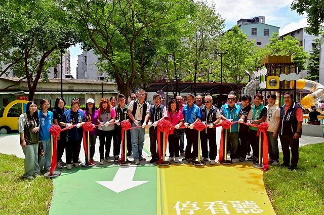 清水社區公園兒童交通遊戲場啟用09.jpg