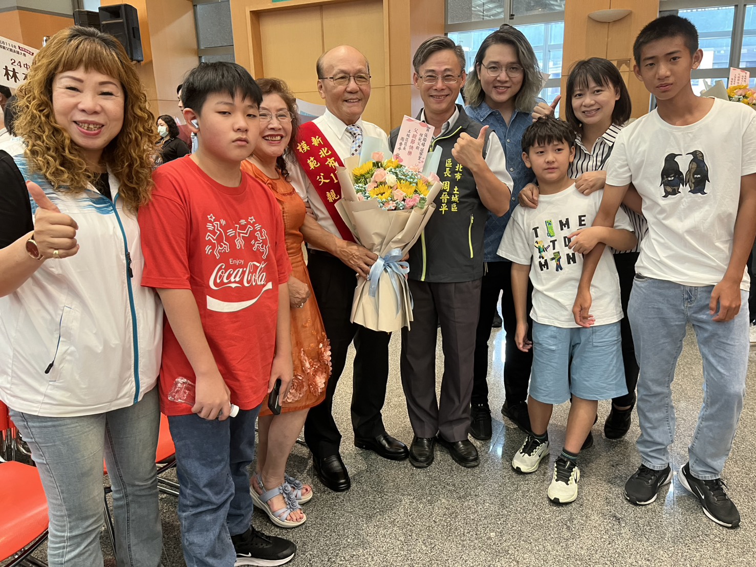 新北市114年模範父親表揚大會08.jpg