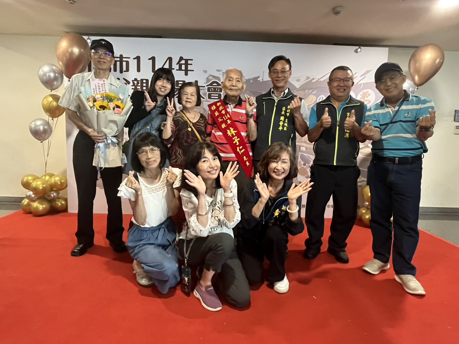 新北市114年模範父親表揚大會11.jpg