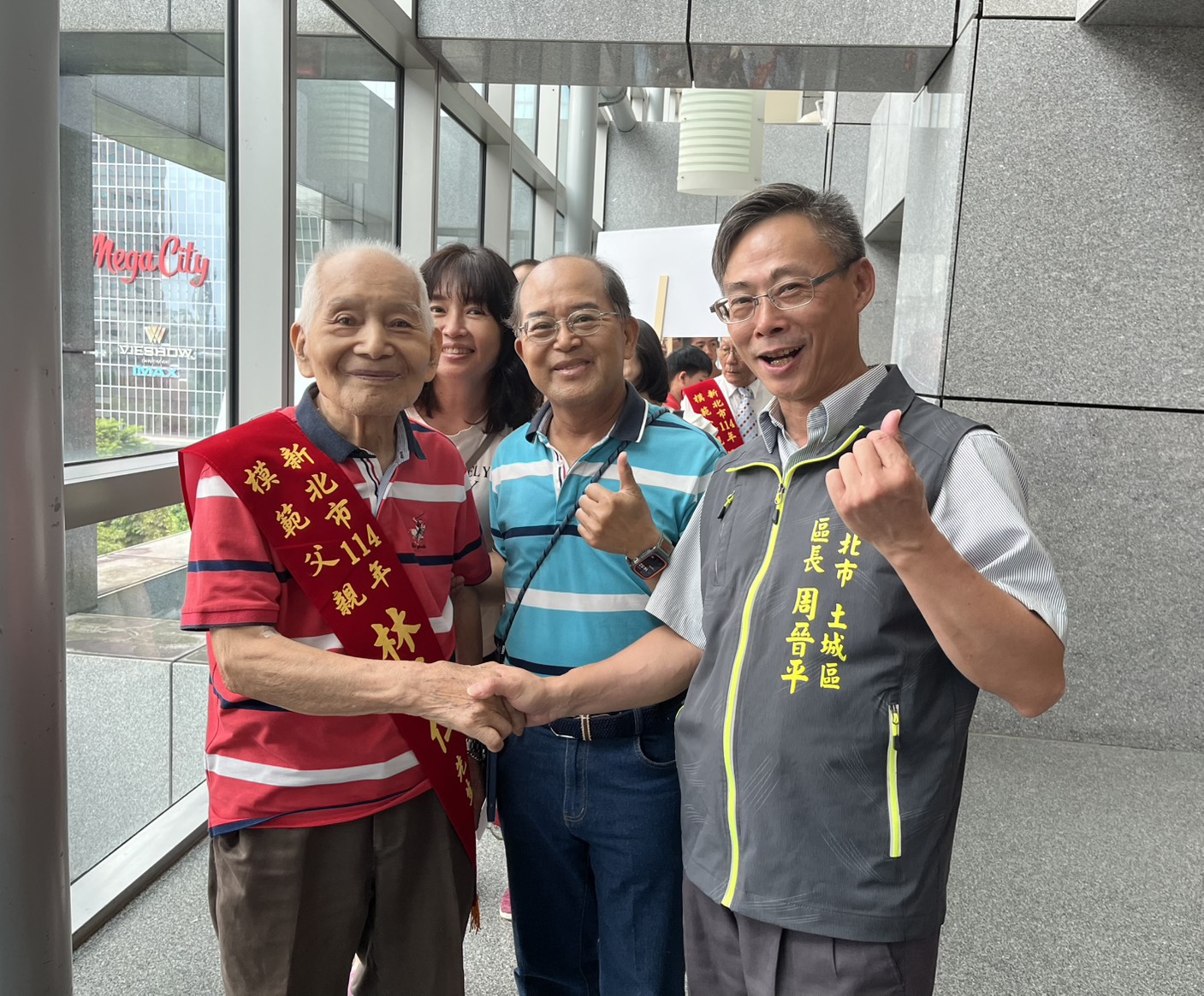新北市114年模範父親表揚大會12.jpg