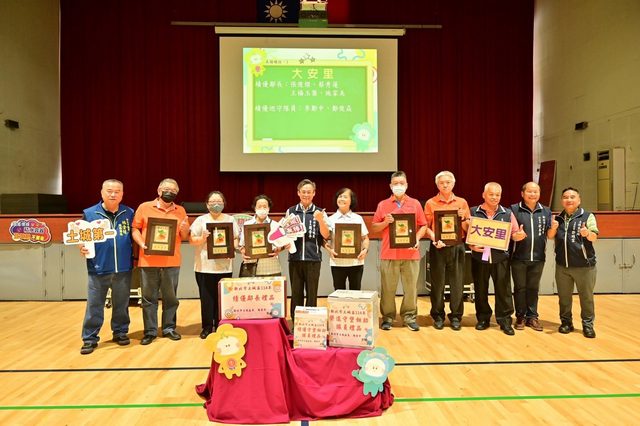 114年里鄰長行動服務研習暨守望相助隊教育訓練04.jpg