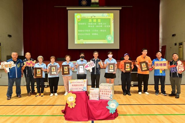 114年里鄰長行動服務研習暨守望相助隊教育訓練05.jpg